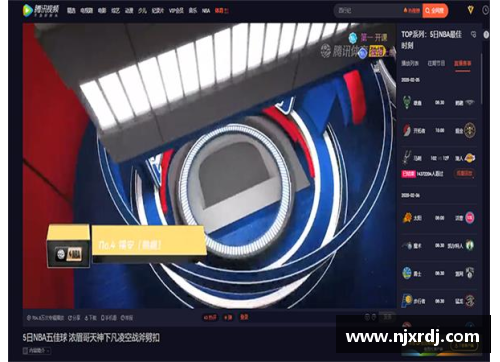 国外对腾讯NBA直播的观感